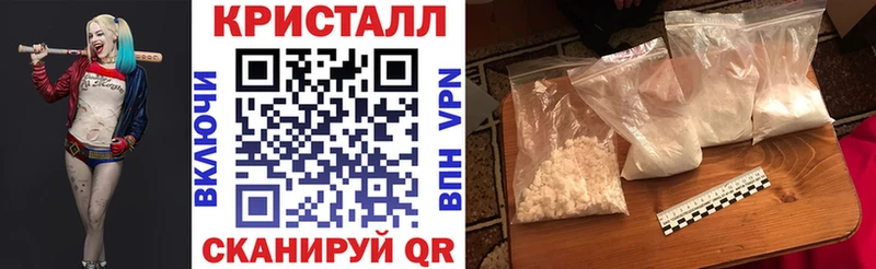 Купить  Находка  АМФЕТАМИН 98% 