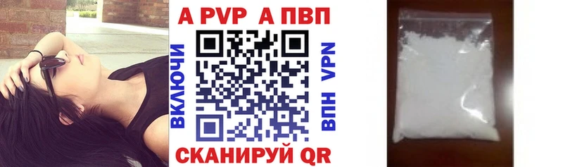 Купить закладки  Находка  Alpha-PVP СК КРИС