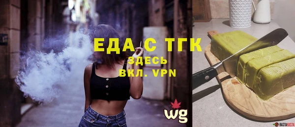 мдма Кукмор