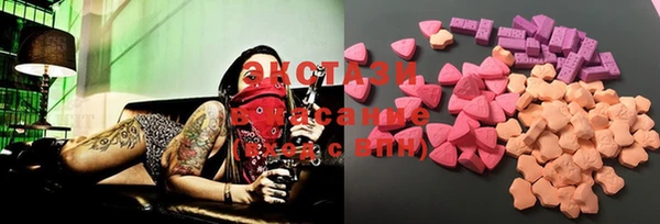 мдма Кукмор