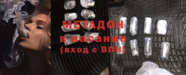 кокаин колумбия Куйбышев