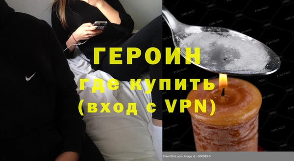 ALPHA PVP Кулебаки