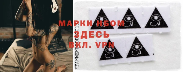 кокаин колумбия Куйбышев