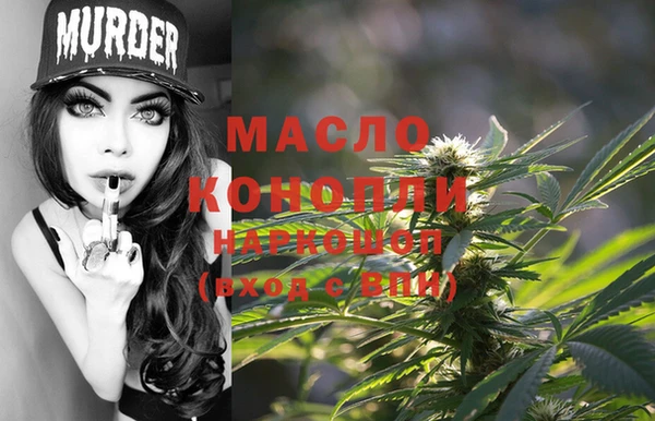 ECSTASY Лабытнанги