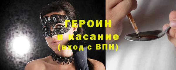 ALPHA PVP Кулебаки