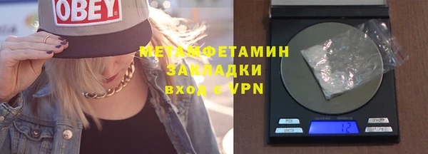 ALPHA PVP Кулебаки