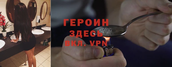 кокаин колумбия Куйбышев