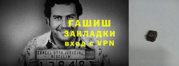 мдма Кукмор