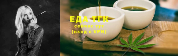 кокаин колумбия Куйбышев