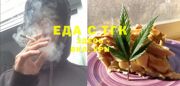 кокаин колумбия Куйбышев