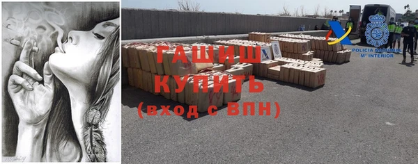 ALPHA PVP Кулебаки