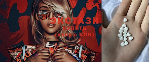 кокаин колумбия Куйбышев