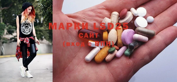 кокаин колумбия Куйбышев